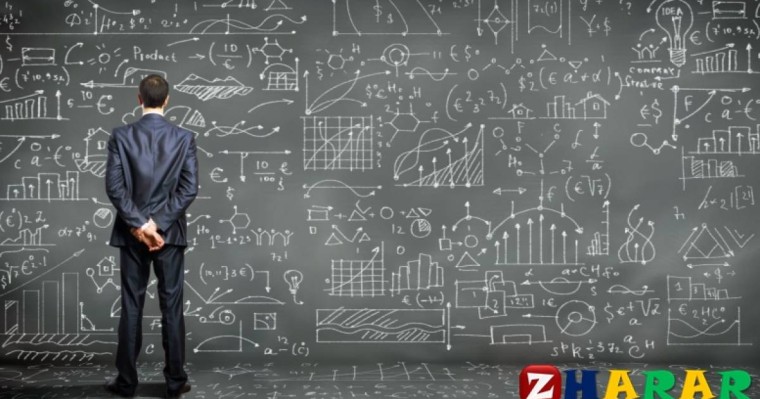 Реферат: Әлеуметтану | Әлеуметтік топтардың әлеуметтік психологиялық ұйымдастырылуы