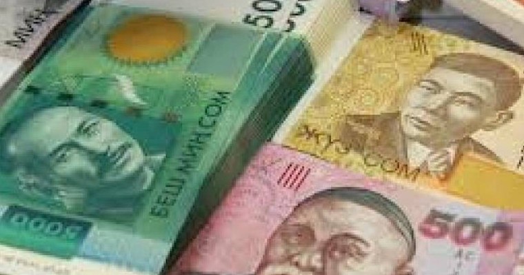 吉尔吉斯斯坦9月国家预算收入超过115亿索姆