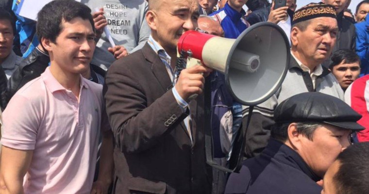 "Халық билікке талабын бейбіт түрде жеткізгісі келеді"