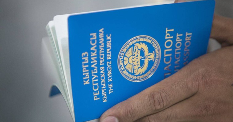 БҰҰ: Қырғызстан - азаматтығы жоқтардың мәселесін шешкен алғашқы ел