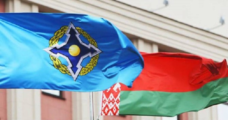 2019年集安组织将举行六次军事演习