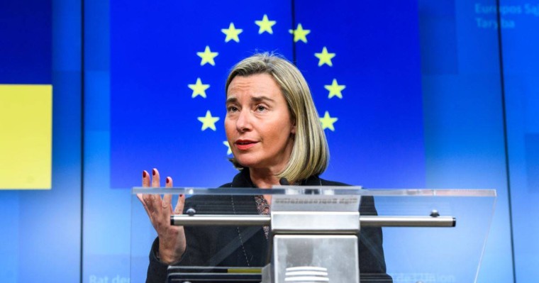 Еурокомиссия Орталық Азия бойынша жаңа стратегия қабылдады