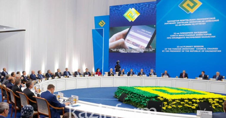 波兰制药公司计划在奇姆肯特成立培训中心