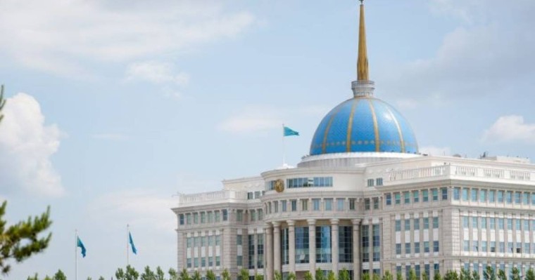 Қасым-Жомарт Тоқаев салыққа рақымшылығына қатысты заңға қол қойды