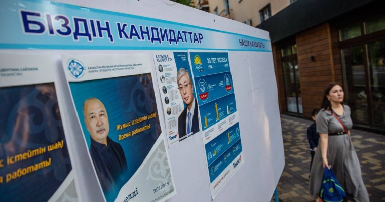 Жетеудің үшеуі дебатқа дайын. Қалғаны үнсіз