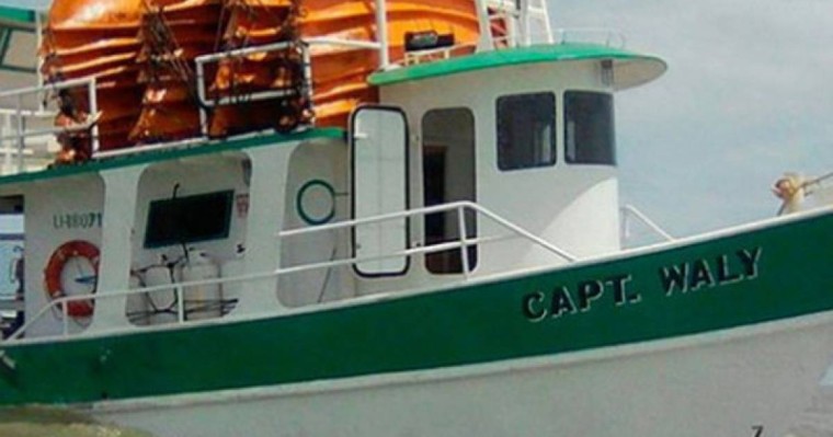 洪都拉斯沉船事故造成至少26人死亡