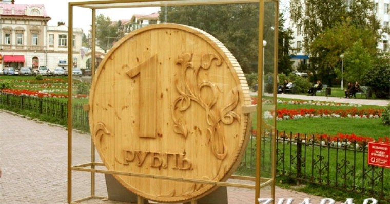 Реферат: Город Томск