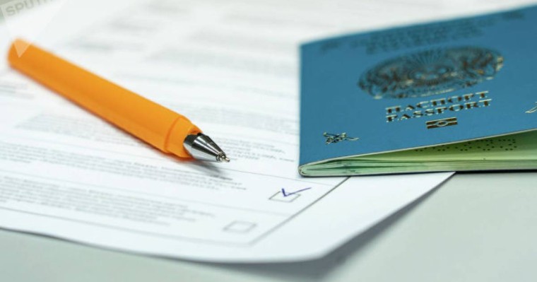 Түгел, Ахметбеков, Еспаева, Қосанов, Рақымбеков, Таспихов, Тоқаев