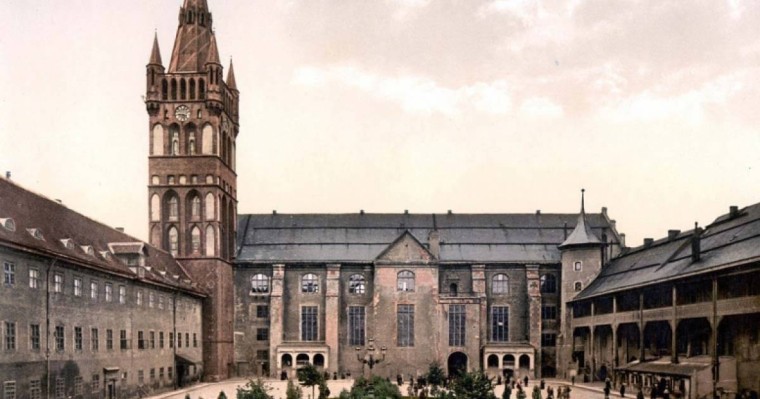 Реферат: Город Калининград