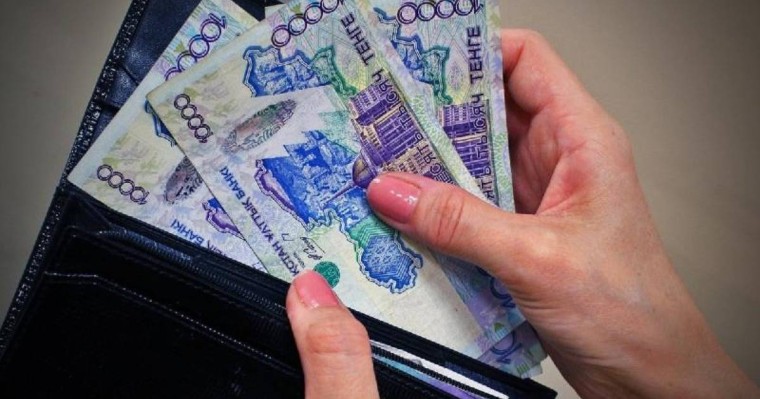 2019年6月哈萨克斯坦最低生活标准为29872坚戈