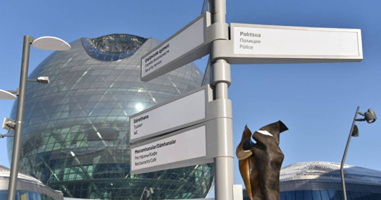 4, 5, 6 шілдеде қандай шаралар болады: Нұр-Сұлтан, Алматы, Ақмола облысы