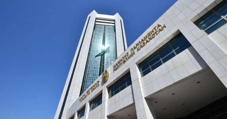 马吉利斯审议哈乌引渡条约