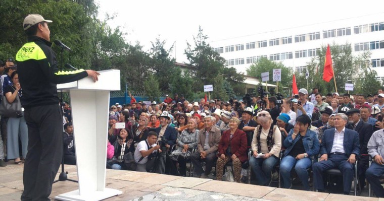 Бішкекте Атамбаев жақтастары наразылық шарасын өткізді