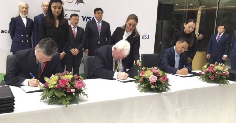 阿斯塔纳国际金融中心证券交易所同多个中国企业签署合作协议