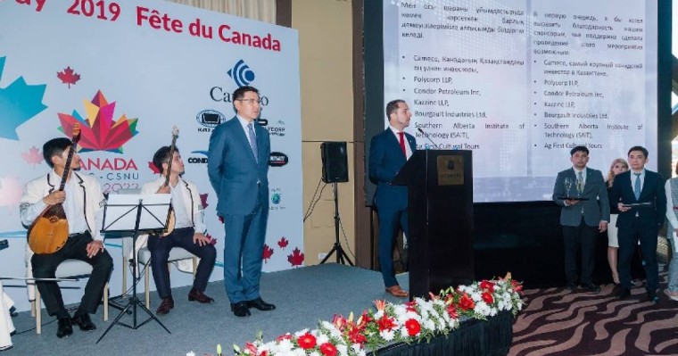 加拿大驻哈使馆举办活动庆祝国庆节