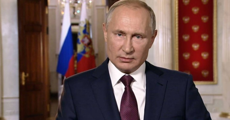 Путин Ресейдің ең әдемі қаласын атады