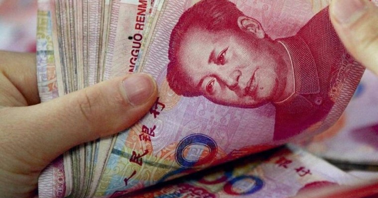 早盘人民币兑坚戈汇率1:54.7000