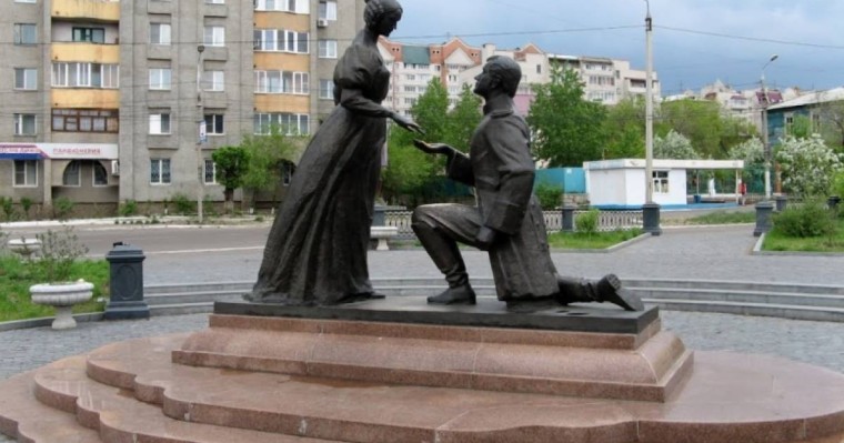 Реферат: Город Чита