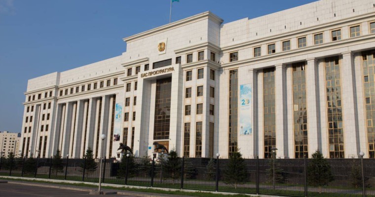 Прокуратура жалған хабар таратқандардың жазаланатынын ескертті