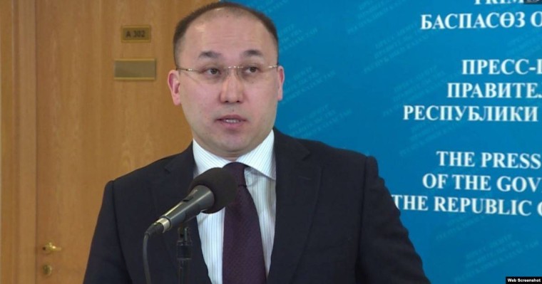 Қазақстан заңнамасында "блогер" деген түсінік жоқ