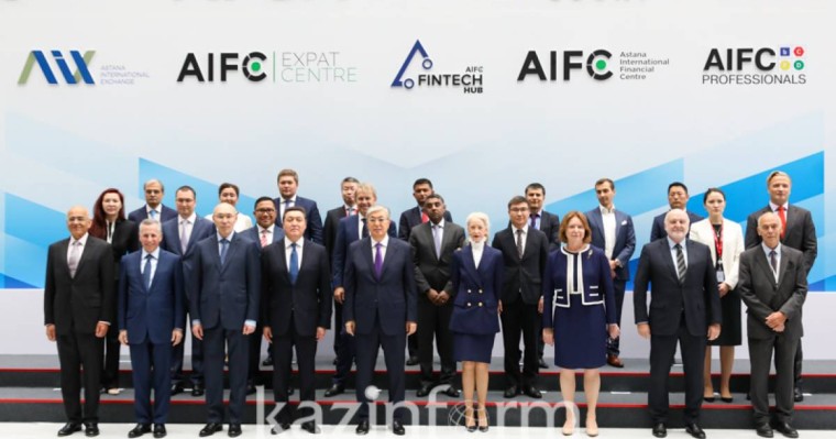 阿斯塔纳国际金融中心独立法院和国际仲裁中心举行开业典礼