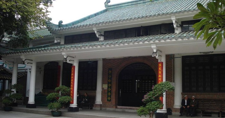 Қытайдағы ислам тарихы