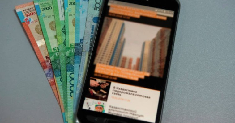 Қазақстанда тағы 10 банк телефонды төлем құралы ретінде пайдаланады