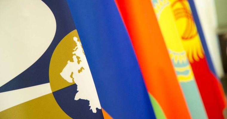 欧亚经济联盟统一商品标识将推广至更多国家