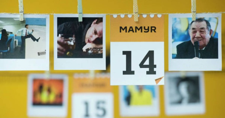 14 мамыр: атаулы күндер, танымал есімдер, тарихи оқиғалар