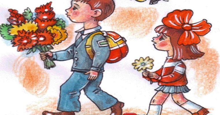 Сауат ашудан сабақ жоспары: Мектеп туралы әңгіме жоспарлау Оо дыбысы мен әрпі (1 сынып,2 бөлім )