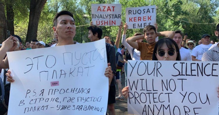 Алматы мен Нұр-Сұлтандағы митингілерде саяси талаптар айтылды