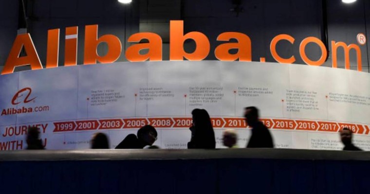 阿里巴巴或有可能在哈萨克斯坦开设网站