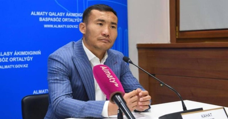 哈纳特·斯拉木号召青年人参加阿拉木图城市节