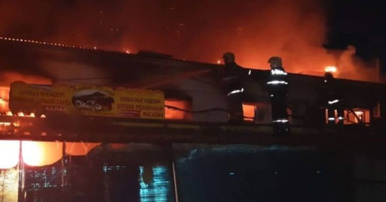 Ақтөбе жаңалықтары: орталық базардан өрт шықты