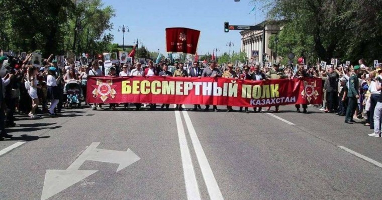 «МӘҢГІЛІК ДАҢҚ – МӘҢГІЛІК АҚЫМАҚТЫҚ!»