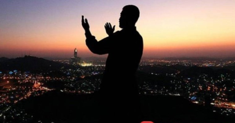 Намазда оқылатын дұғалар