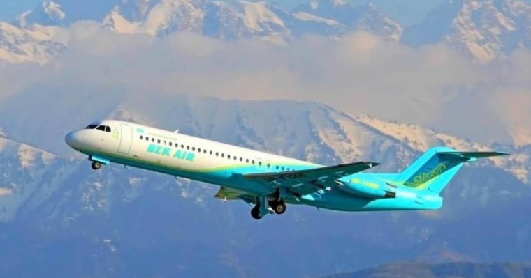 Bek Air ұйымының қарызы 52 миллион теңгеге жетті - Қазақстан жаңалықтары