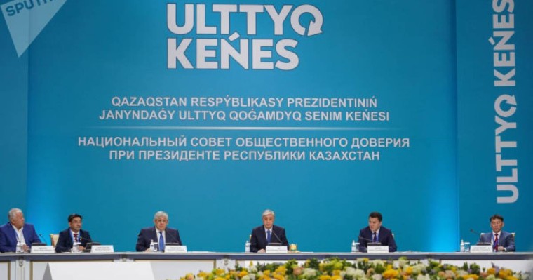 Тоқаев іске аспай жатқан билік формуласы туралы айтты