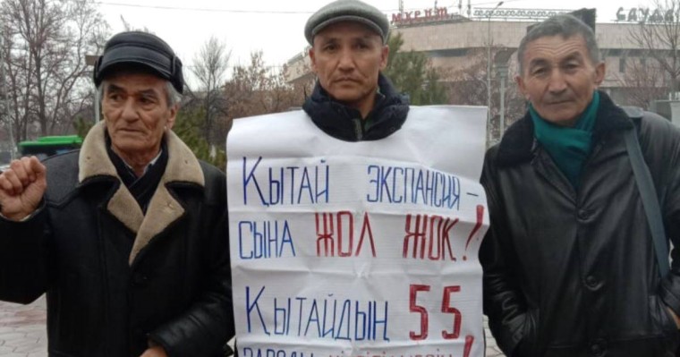 Шымкенттік белсенді Назарбаев басқаратын Қауіпсіздік кеңесін таратуды талап етті