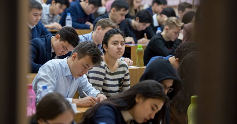 Грантқа немесе ақылы негізде оқуға түсу үшін қанша балл жинау керек