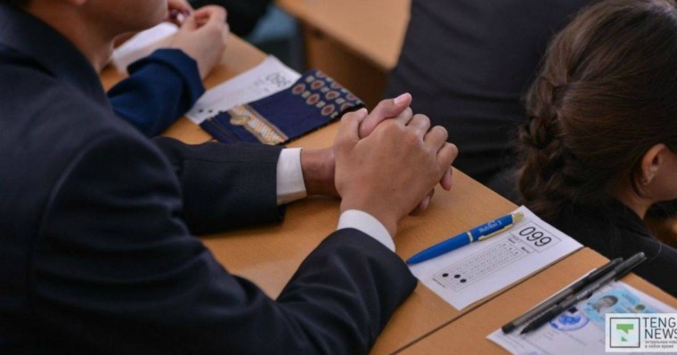 Бірқатар халықаралық емтихандардың нәтижесін енді ҰБТ балдарына ауыстыруға болады - Қазақстан жаңалықтары