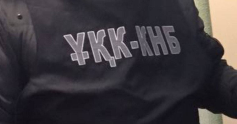 ҰҚК "террористік топ мүшелері" деген күдікпен бес адамды ұстады