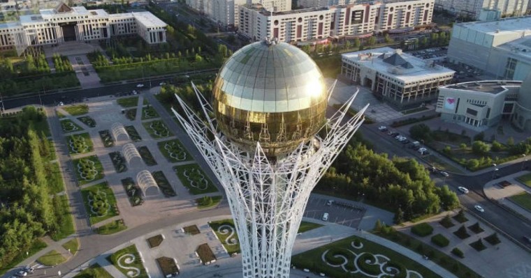 Қазақстанда 12 маусымда қандай маңызды оқиғалар болады