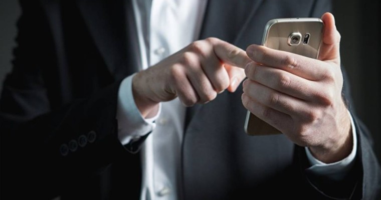 даулы жазбадан кейін шенеунік қызметінен кетті