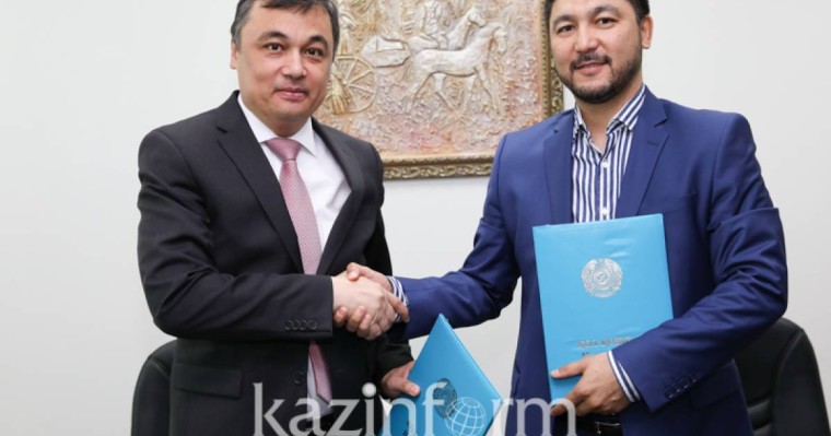 哈通社与同胞基金会签署合作谅解备忘录