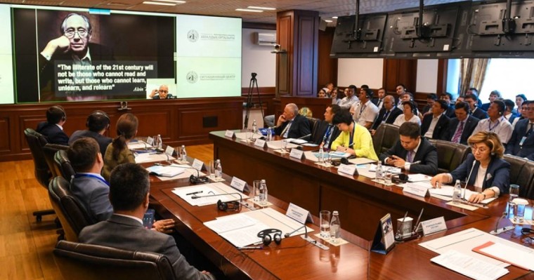 克孜勒奥尔达州举行第四届国际互联网论坛