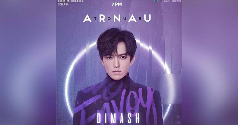 迪玛希纽约个人演唱时间已定于今年年底