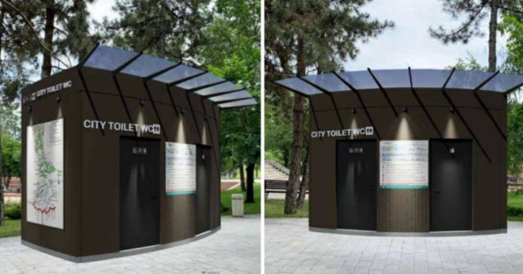 Алматыда 178,5 миллион теңгеге тағы 20 дәретхана орнатылады - Қазақстан жаңалықтары