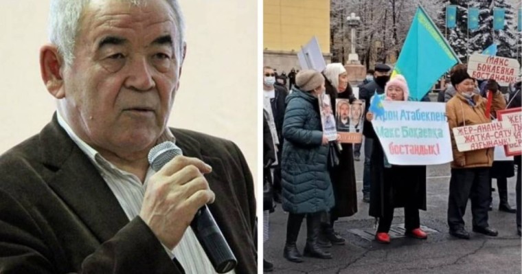 Жүрсін Ерман митингіге шығатын қазақтар туралы: Әшейін көрініп кетейін деген ой