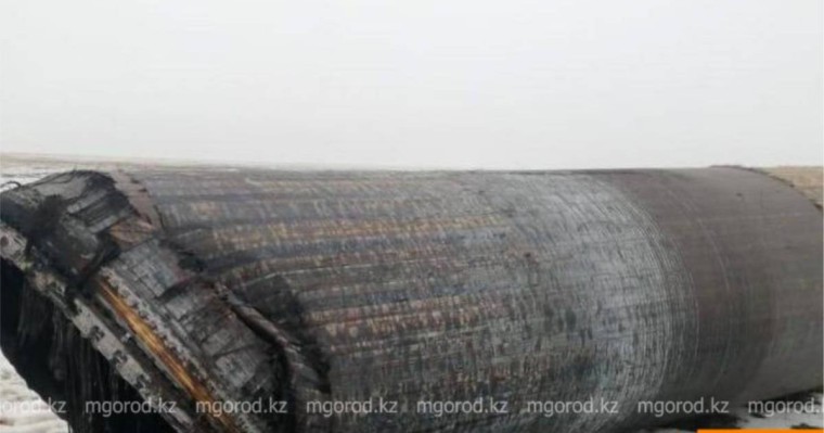 БАҚ: БҚО-да зымыран бөлшегі құлады